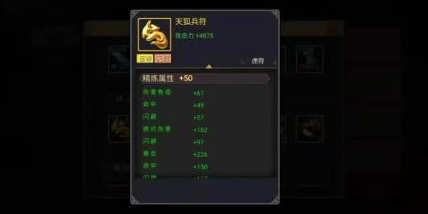 սtt汾 6ͼ