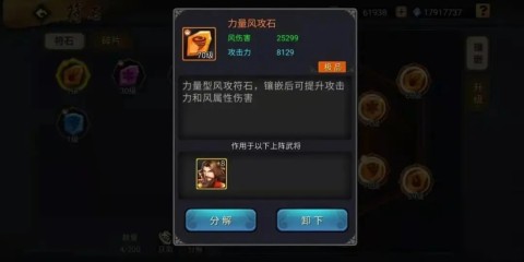 սtt汾 5ͼ