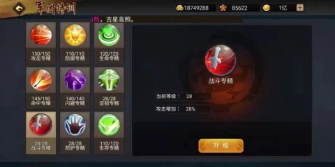 սtt汾 3ͼ