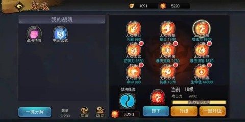 սtt汾 4ͼ