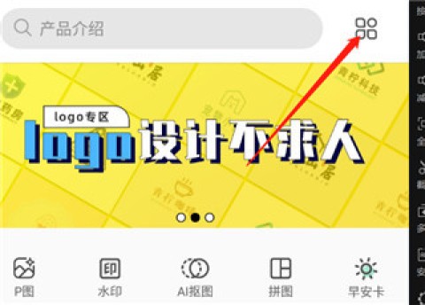  3ͼ