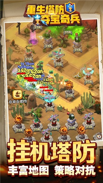 17395253233173