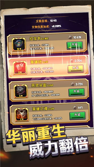 17395253225282
