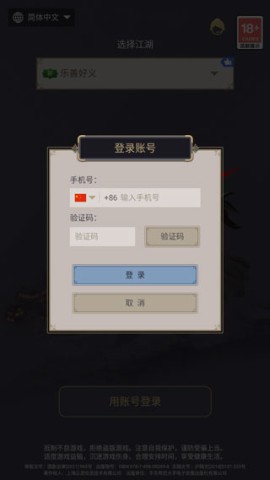 ǽιٷվ 5ͼ