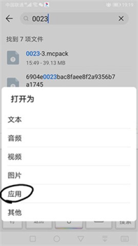̳ٷ 6ͼ