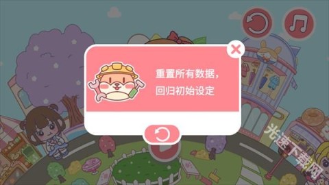 ¬磨Loomi World: Your Avatar Life 3ͼ