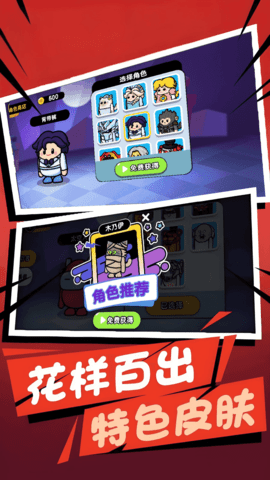 ʺΣׯ԰ 3ͼ