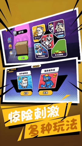 ʺΣׯ԰ 2ͼ