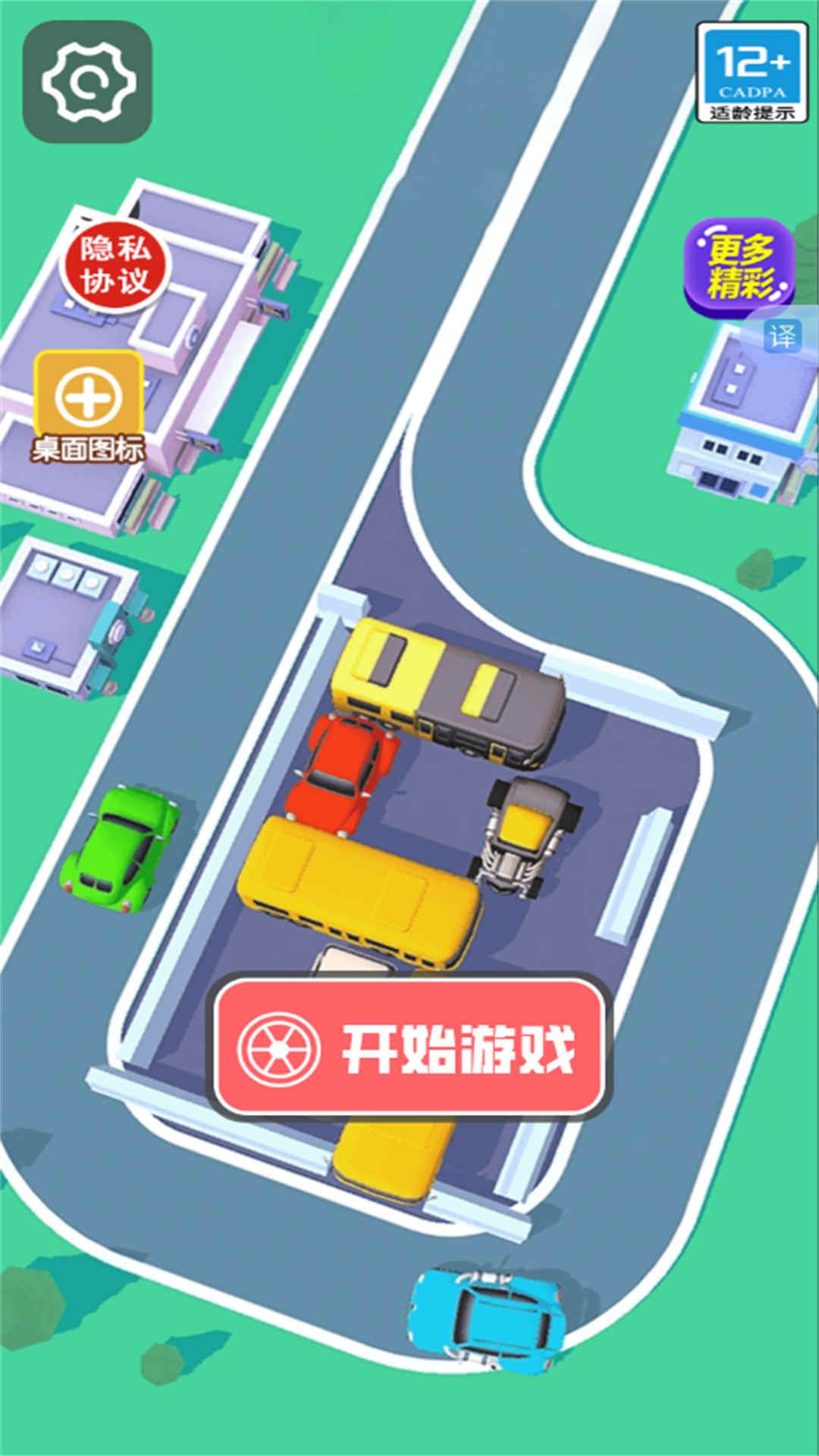 17395216825666