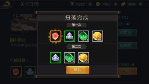 ս°汾 3ͼ