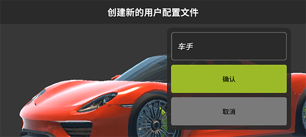 17395262335992
