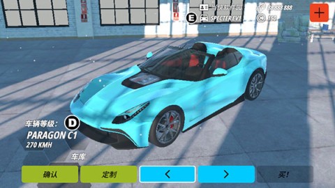OWRC 4ͼ