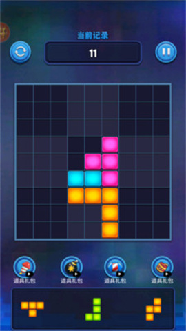 ˹Է 3ͼ