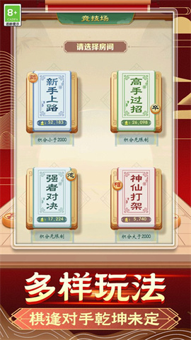 17395952457774