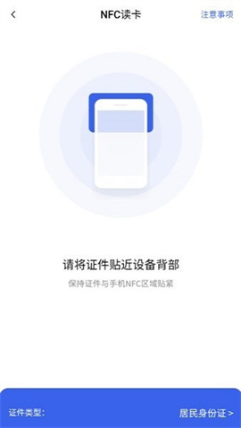 17396134882252