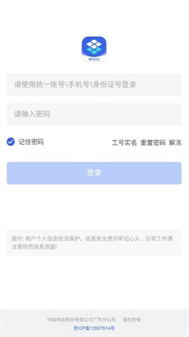 17396134883028