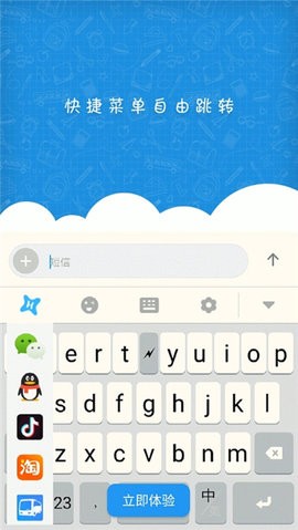17395259435508