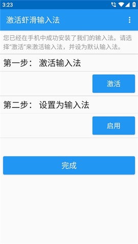 17395259439112