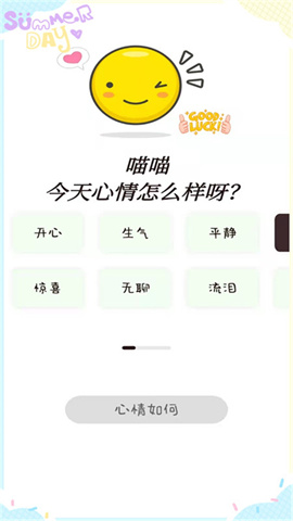 17396147814020