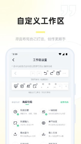 鴴 1ͼ
