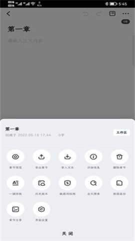 鴴 8ͼ