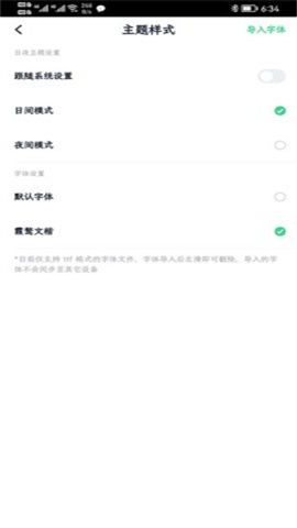 鴴 12ͼ