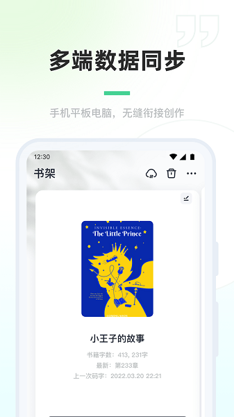 17395261721456