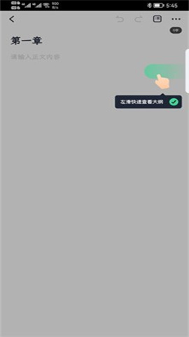 鴴 6ͼ