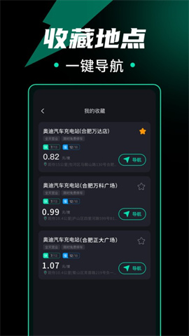 17396159412386
