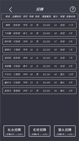 17397571039185