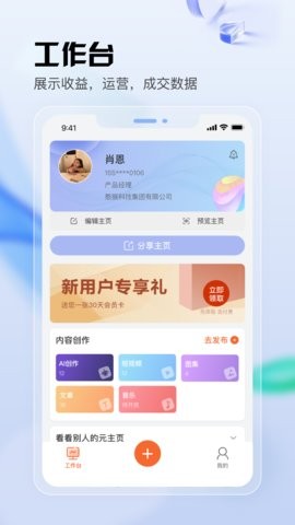 17395265248750