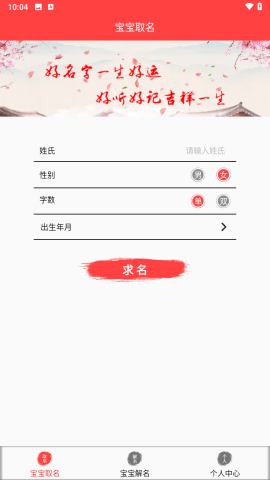  2ͼ