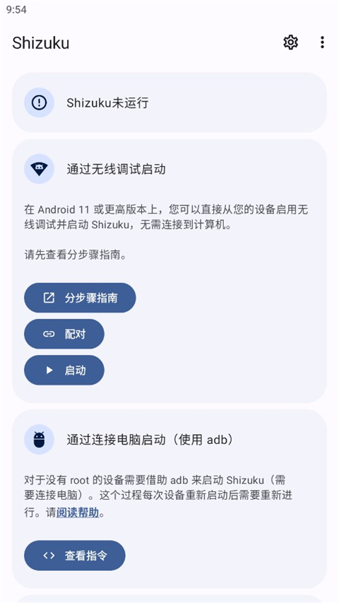 17395027334300