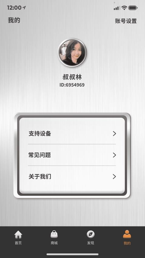 17395271051014