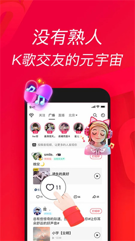 17397635574040