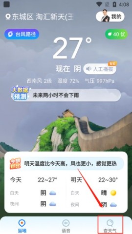 1ͼ