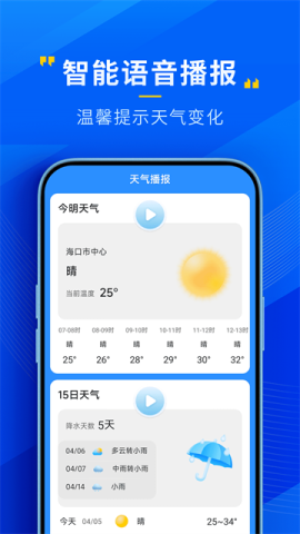  5ͼ