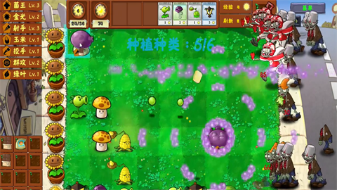 ֲսʬ棨Plants Vs Zombies Golden chess 3ͼ