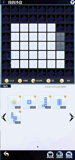 ٻϳ2 2ͼ