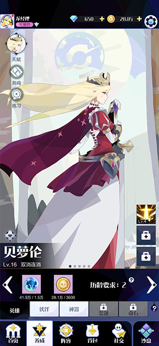ٻϳ2 4ͼ