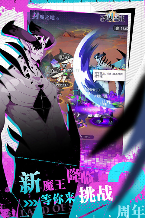 17397670067763