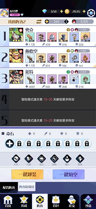 ٻϳ2 6ͼ