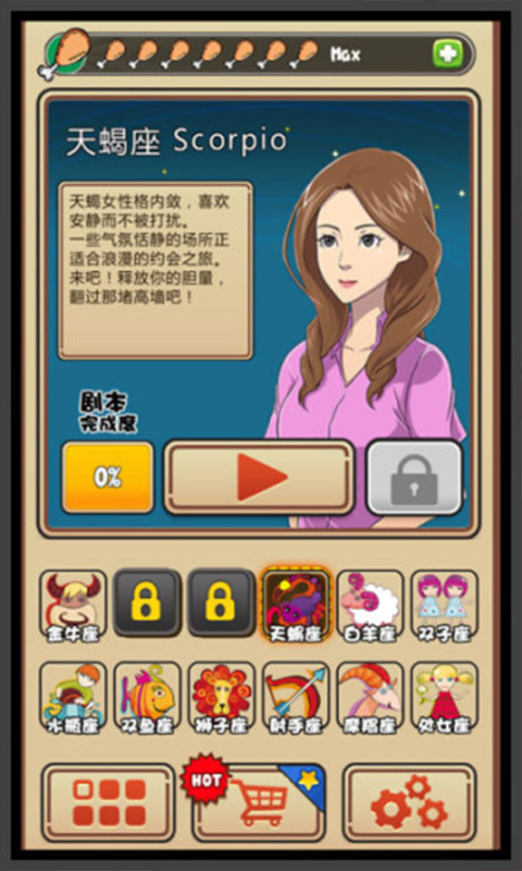 17395273012150