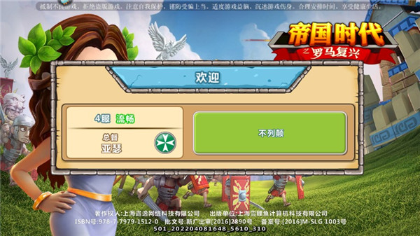 17395274951479