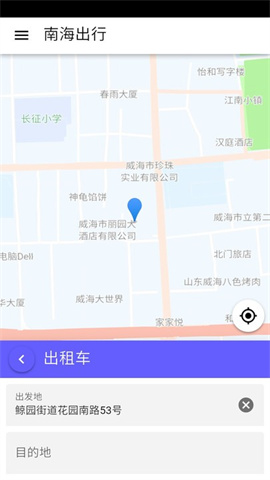 Ϻ 2ͼ