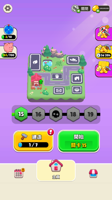 17397670763853