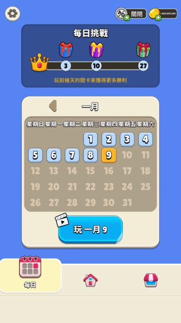 17397670777426