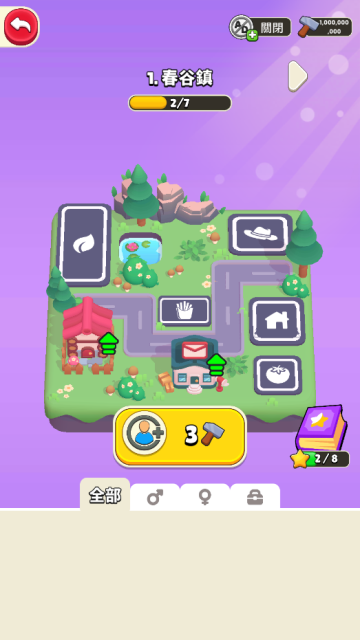 17397670791268