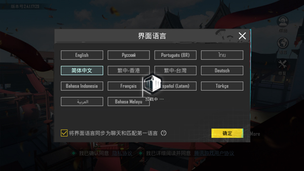 PUBG M(ʷ) 4ͼ