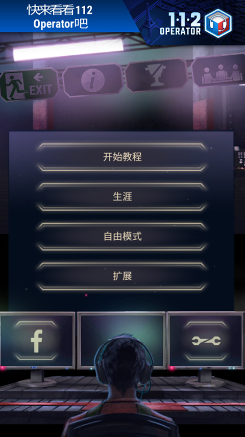 17395280599048